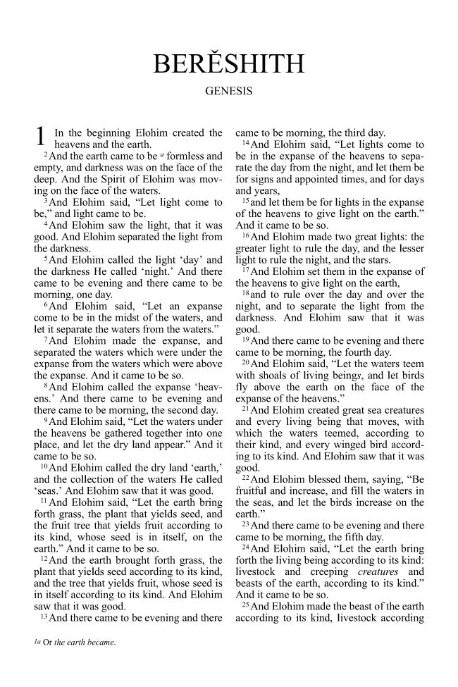 The Scriptures, Duotone Tan