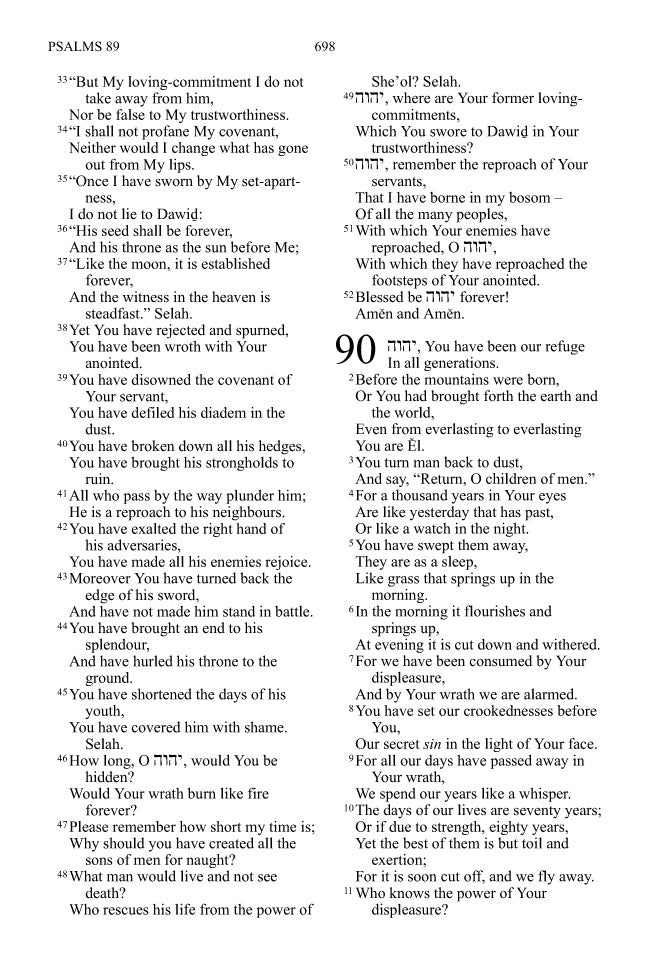 The Scriptures, Large Print, Hard Cover