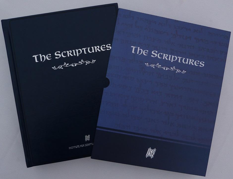 The Scriptures, Hard Cover, with Thumb Indexing