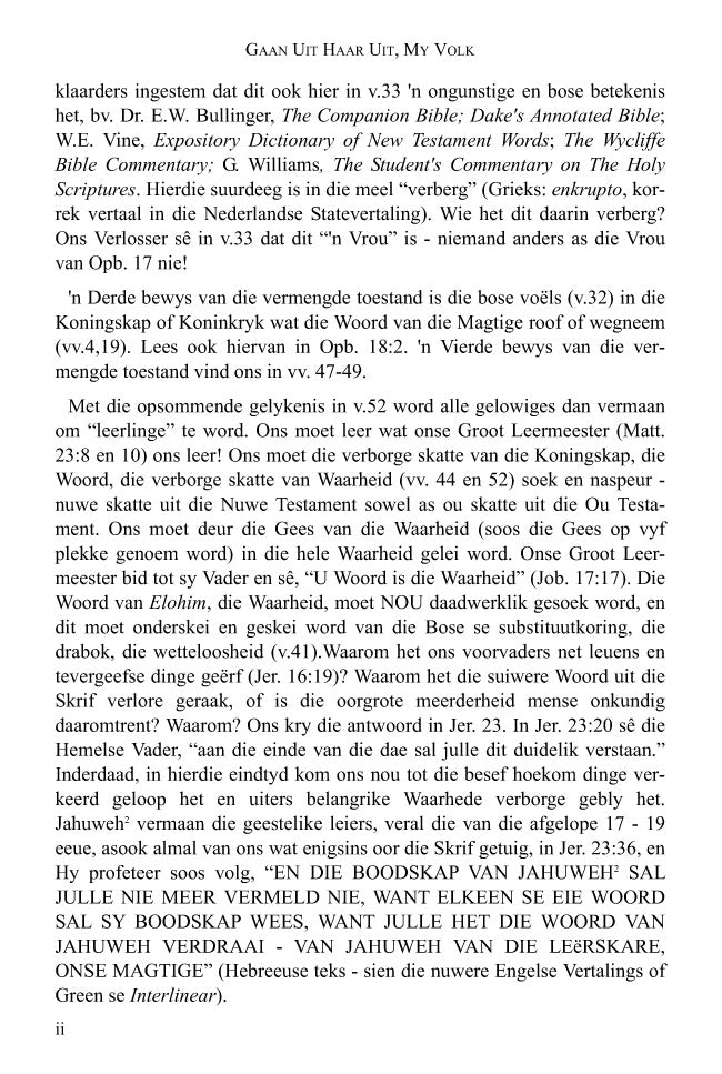 Gaan Uit Haar Uit My Volk