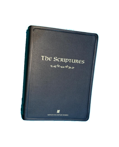 The Scriptures, Leather Cover