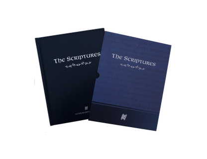 The Scriptures, Hard Cover, with Thumb Indexing