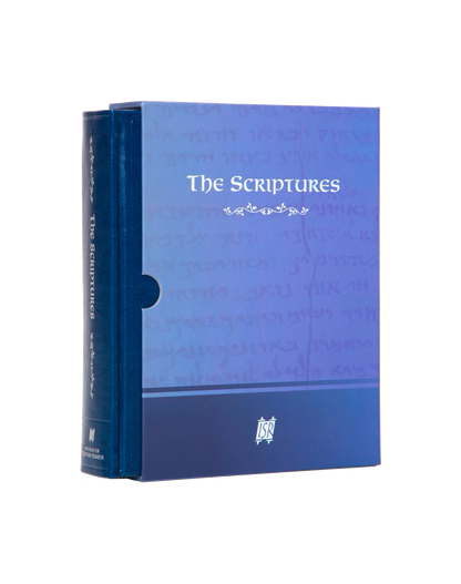 The Scriptures, Large Print, Hard Cover