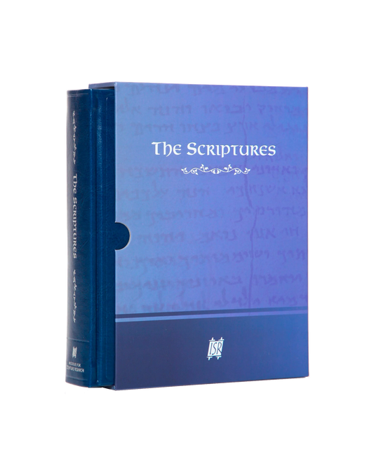 The Scriptures, Large Print, Hard Cover