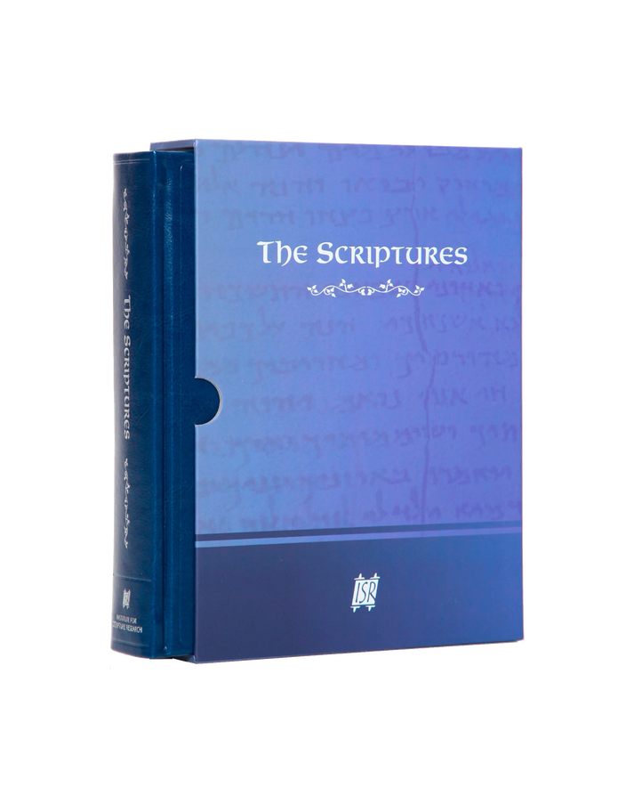 The Scriptures, Large Print, Hard Cover – Institute for Scripture Research