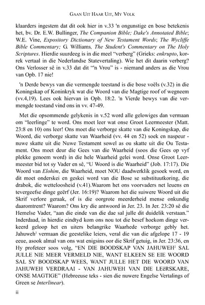 Gaan Uit Haar Uit My Volk