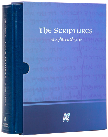 The Scriptures, Large Print, Hard Cover