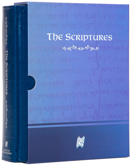 The Scriptures, Hard Cover, WITHOUT Thumb Indexing