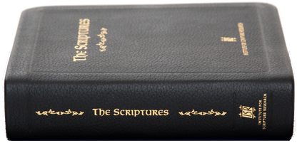 The Scriptures, Pocket Edition, Leather Cover