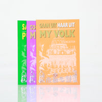 Gaan Uit Haar Uit My Volk
